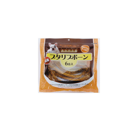 Arata Pork Rib Bone 6 Pieces