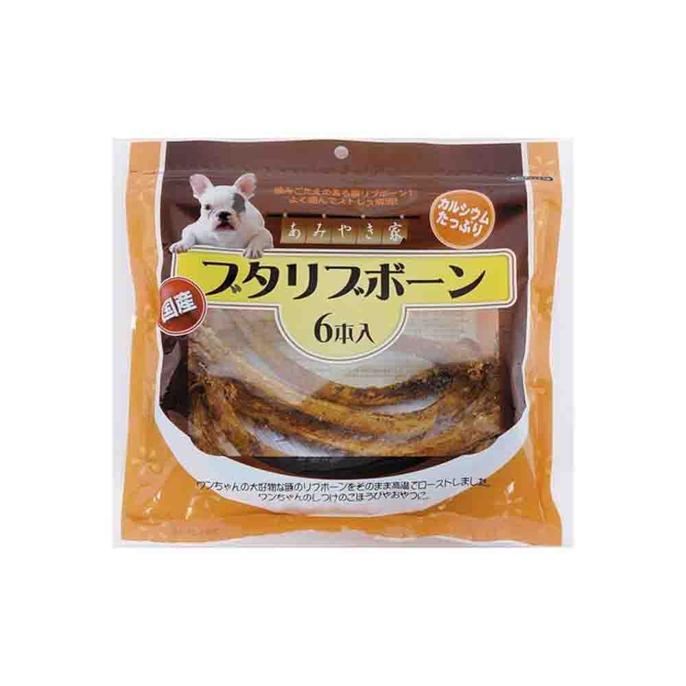 Arata Pork Rib Bone 6 Pieces