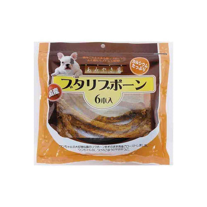Arata Pork Rib Bone 6 Pieces