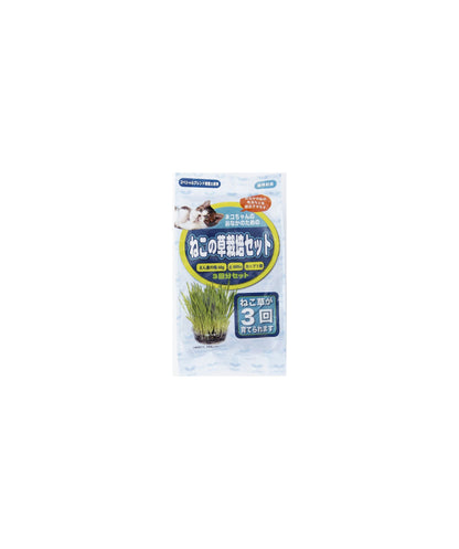 Arata Cat Grass Growing Set 3 servings