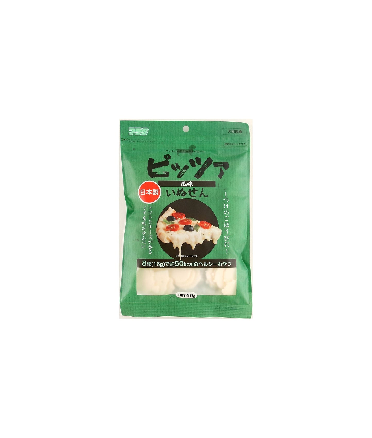 Arata Dog Senbei Pizza 50g