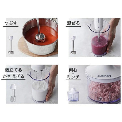 Slim & Light Multi Hand Blender Black HB504WJ