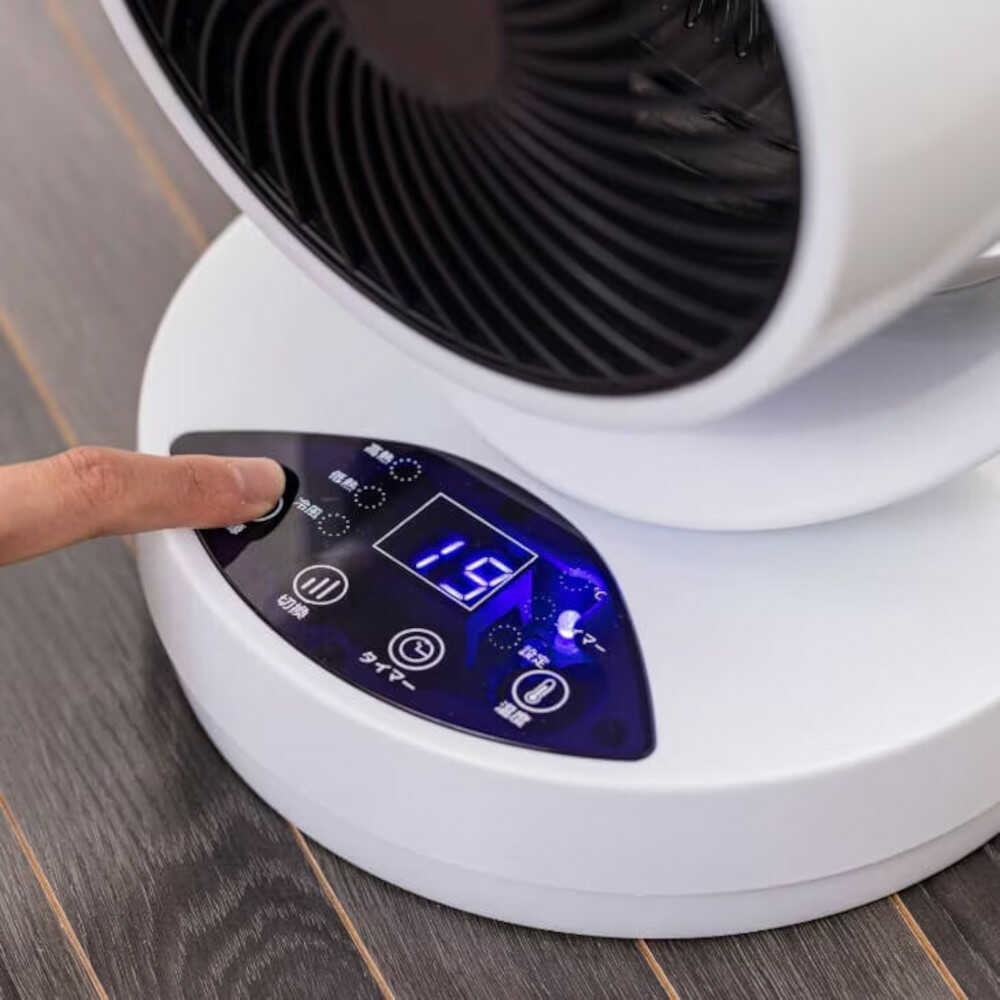 4-in-1 Cool and Warm Fan [a33920]