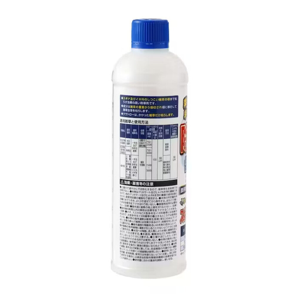 Maruzen Chemicals Kusatoro 500ml