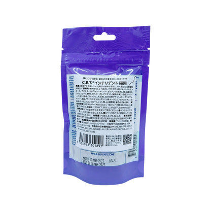 Virbac Cat C.E.T. Intellident Approximately 90 Pieces (Over 76.5g)