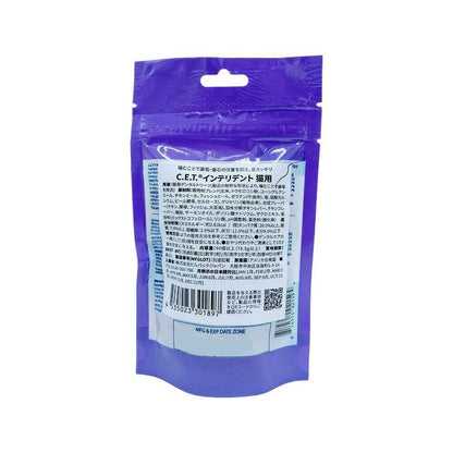 Virbac Cat C.E.T. Intellident Approximately 90 Pieces (Over 76.5g)