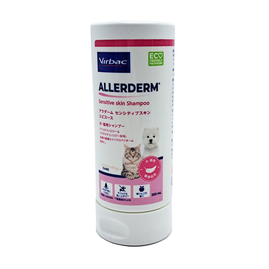 Virbac Aladerm Sensitive Skin Shampoo for Dogs and Cats 250ml