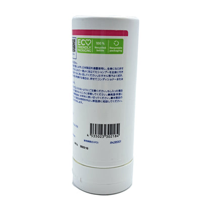 Virbac Aladerm Sensitive Skin Shampoo for Dogs and Cats 250ml