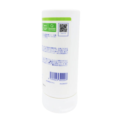 Virbac Keratolux for Dogs and Cats 250ml