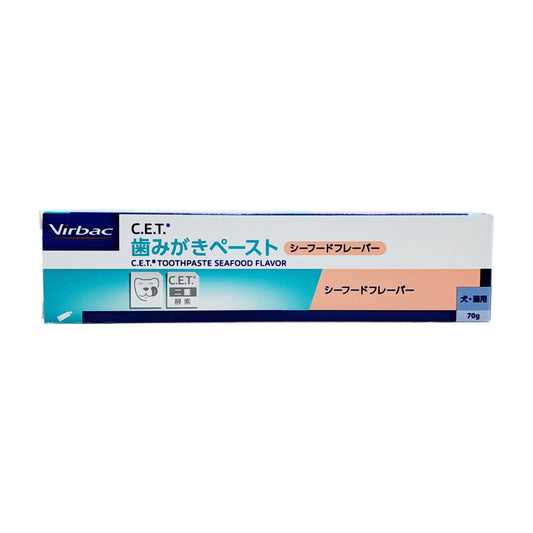 Virbac CET Toothpaste for Dogs and Cats Seafood Flavor 70g