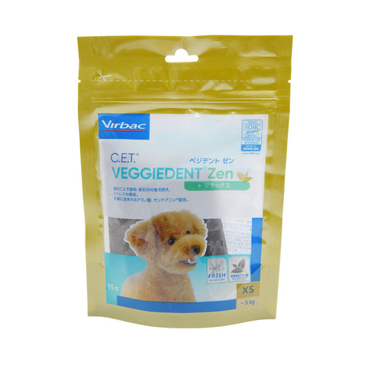 Virbac Dog CET Vegedent Zen XS 15 Pieces