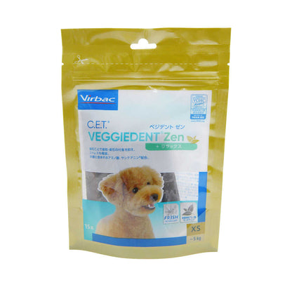 Virbac Dog CET Vegedent Zen XS 15 Pieces