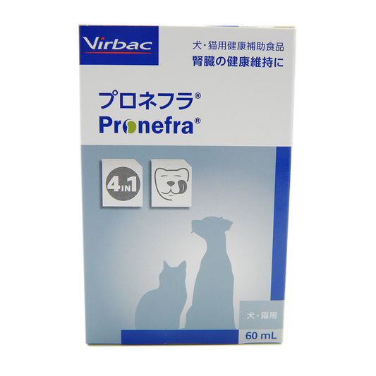 Virbac Pronefra for Dogs and Cats 60ml