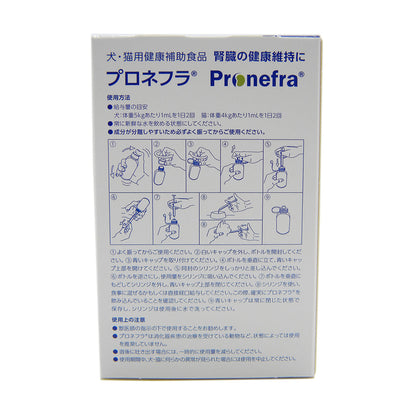 Virbac Pronefra for Dogs and Cats 60ml