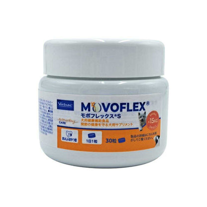 Virbac Dog Mobo Flex S 30 Tablets