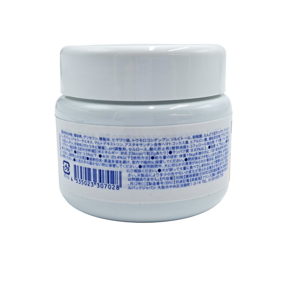 Virbac Dog Mobo Flex S 30 Tablets