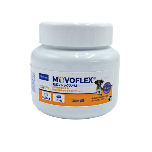 Virbac Moboflex M for Dogs 30 Tablets