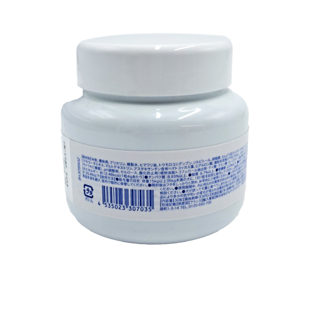 Virbac Moboflex M for Dogs 30 Tablets