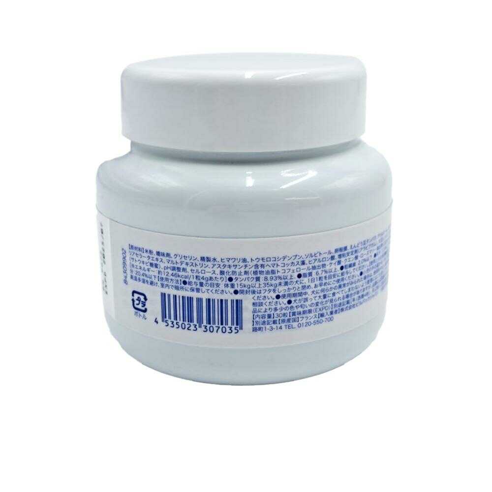 Virbac Moboflex M for Dogs 30 Tablets
