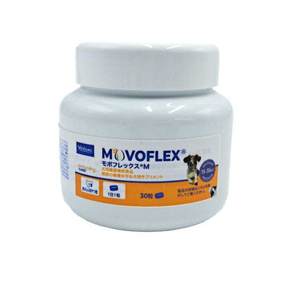 Virbac Moboflex M for Dogs 30 Tablets