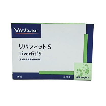 Virbac Livafit S for Dogs and Cats 30 Tablets