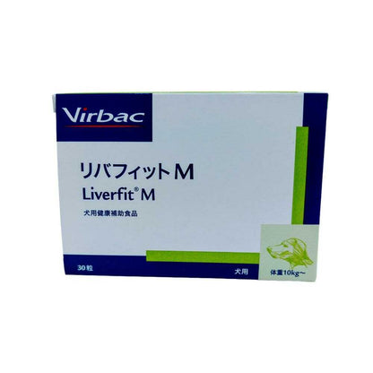 Virbac Dog Livafit M 30 Tablets