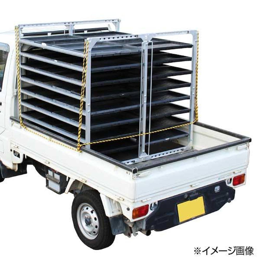 Alumis Horizontal Seedling Shelf SH-64N