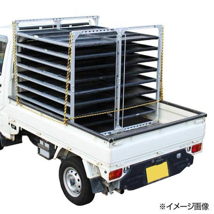 Alumis Horizontal Seedling Shelf SH-64N