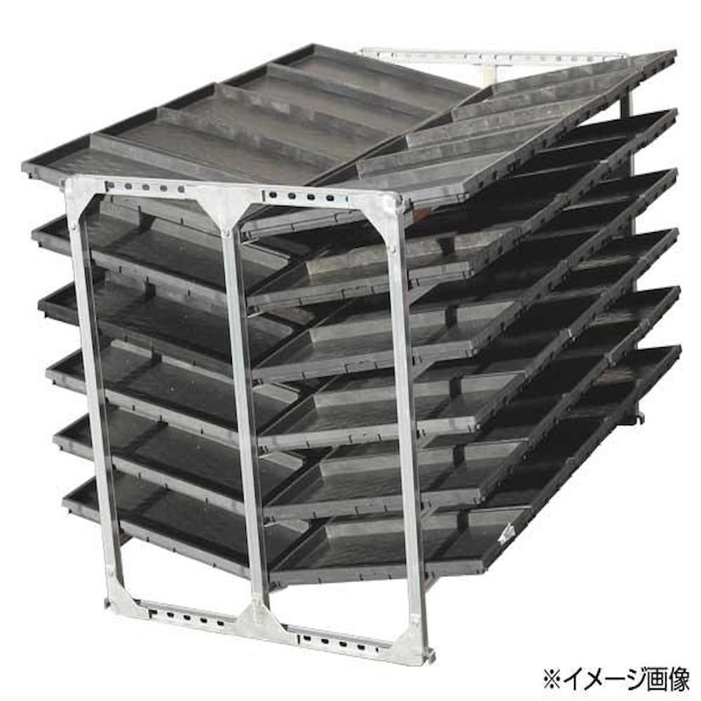 Alumis Seedling Container AJ-60N