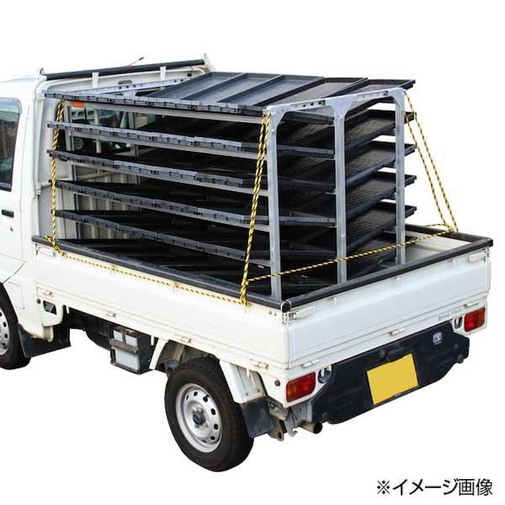 Alumis Seedling Container AJ-60N
