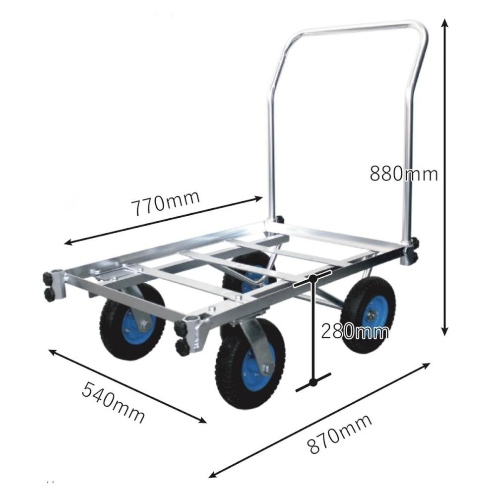 Alumis Aluminum Four-Wheel Carrier AK-44NPU