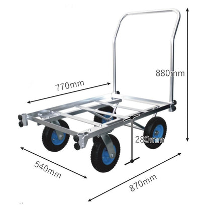Alumis Aluminum Four-Wheel Carrier AK-44NPU