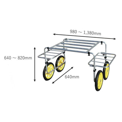 Alumis Strawberry Harvest Cart AB-1