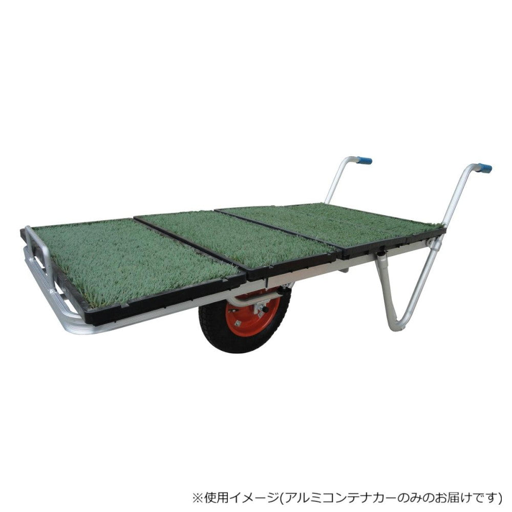 Alumis Assembly Type Aluminum Container Cart AKK-23AT
