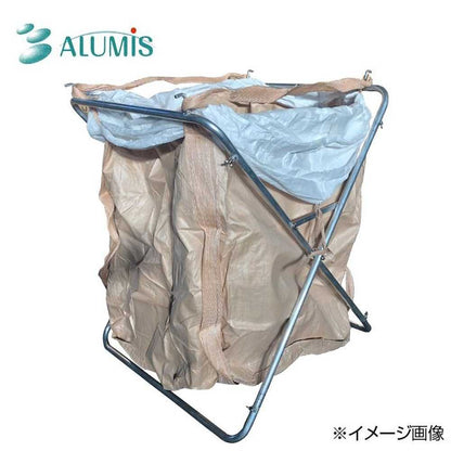 Aluminum Frame Folding Furecon Stand AFS-900Z