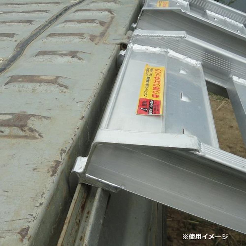 Alumis Aluminum Bridge AKB-180-30-0.5