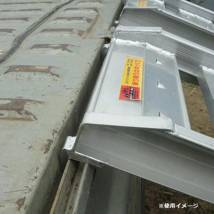 Alumis Aluminum Bridge AKB-180-30-0.5