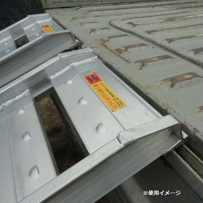 Alumis Aluminum Bridge AKB-180-30-0.5