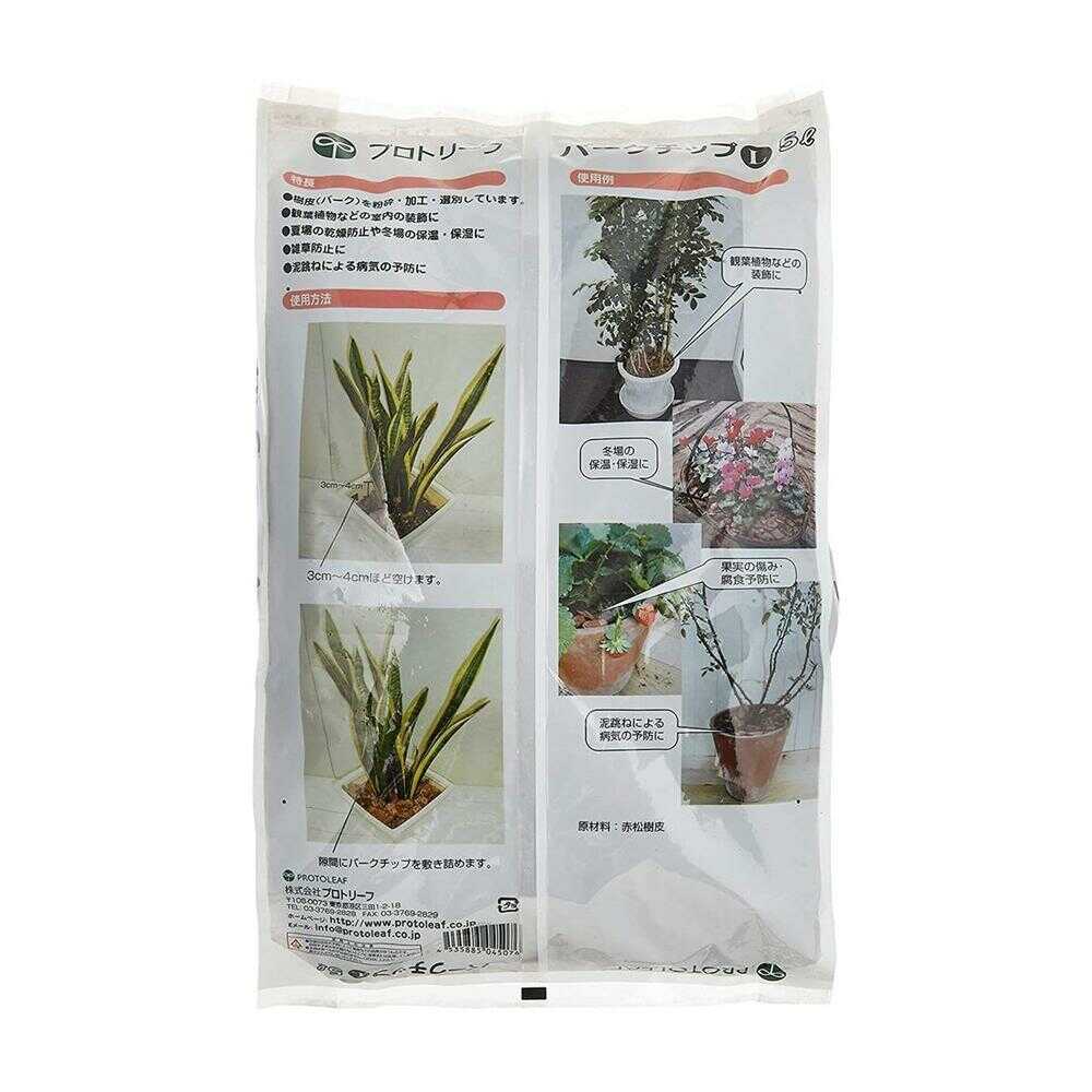 Protree Bark Chips L 5L