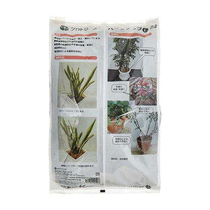 Protree Bark Chips L 5L