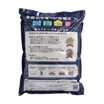 Protoleaf Lightweight Granular Potting Soil 5L