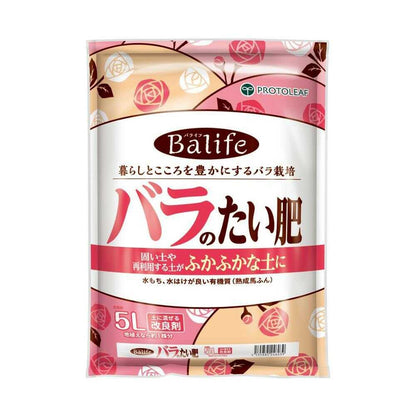 Protoleaf Balife Rose Fertilizer 5L