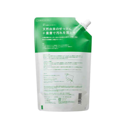 Miyoshi Living Baking Soda Soap Foam Spray 600ml