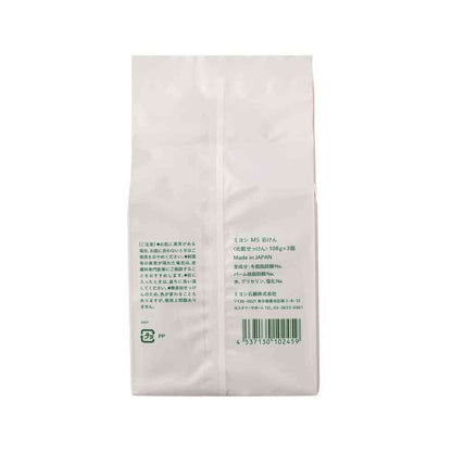 Miyoshi Soap Additive-Free White Soap 108g x 3