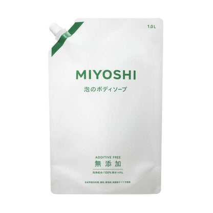 Miyoshi Additive-Free Soap Foaming Body Soap Refill 1000ml