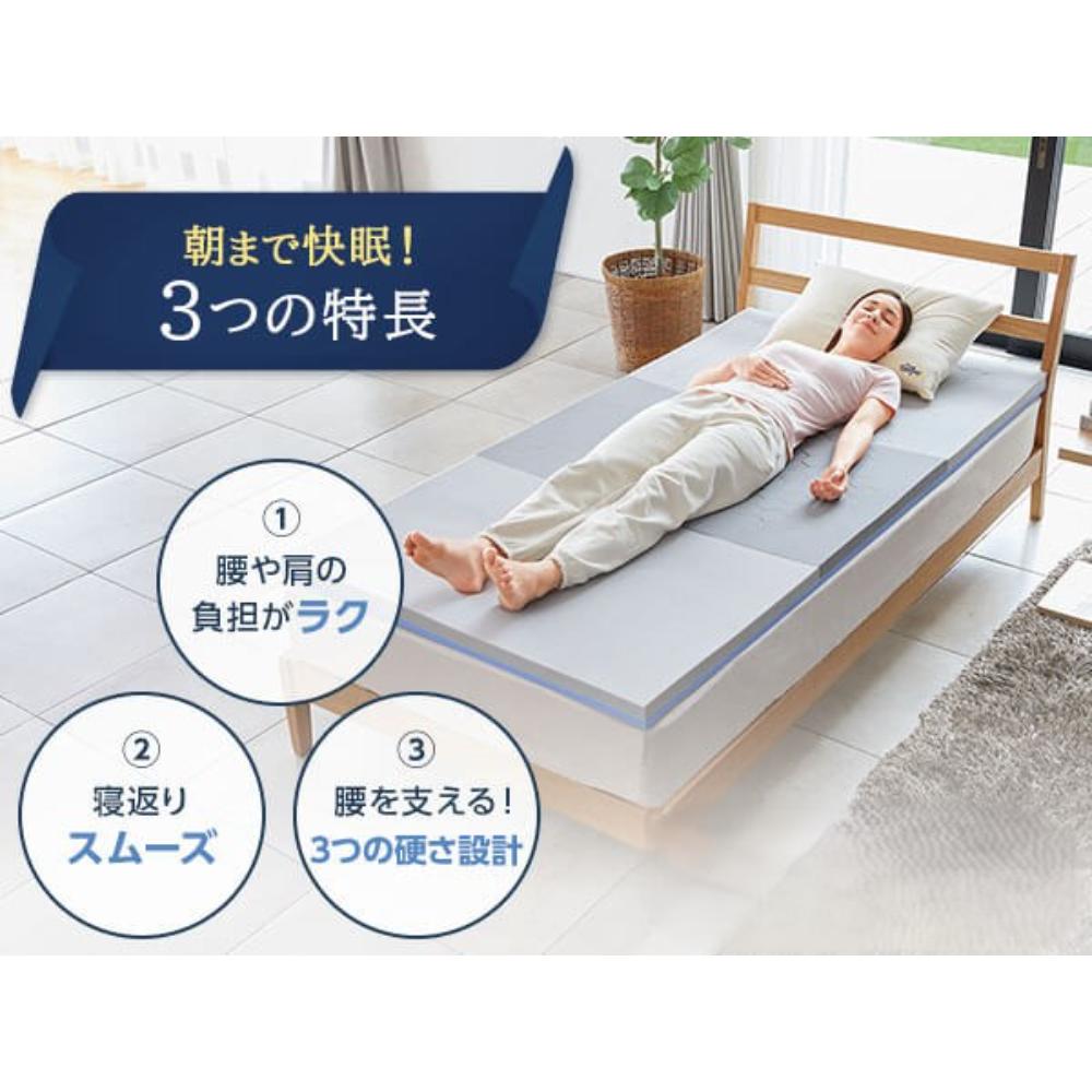 Air Free S TRAF-SQR