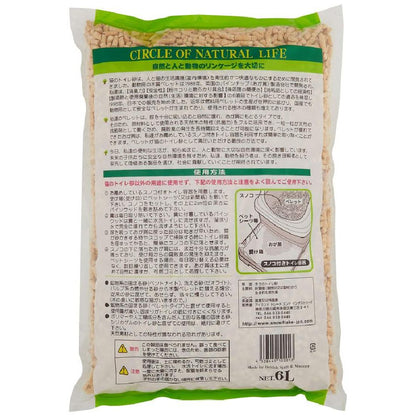 Pinewood Cat Litter 6L