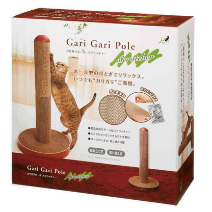 Gari Gari Pole Scratcher