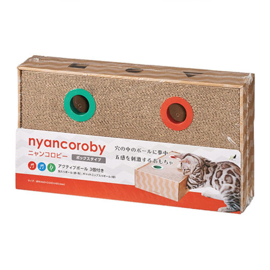 Aim Creates Nyanko Lobby Box Type Natural