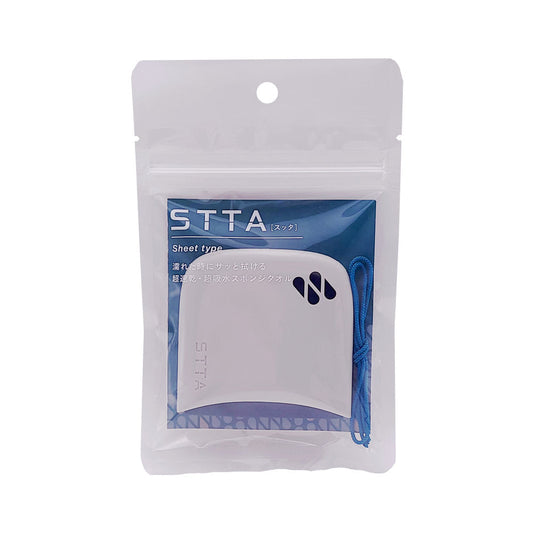 Aion Sheet Type Light Gray